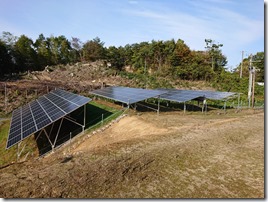 福島県郡山市